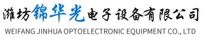 建凱機(jī)械